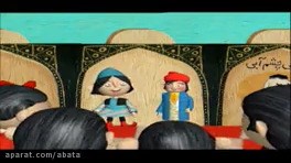 بچه های آفتاب برنامه ششم