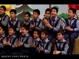 بچه های آفتاب برنامه هفتم