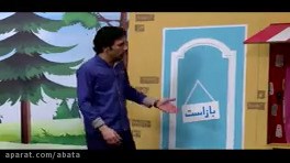 بچه های آفتاب برنامه هشتم