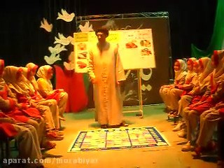 مسابقه حضوری بلند 1