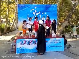 مسابقه حضوری کوتاه 3